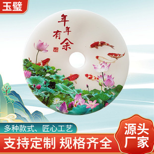 ��ʯ��赔[���Ҿ��Ʒ�ɶ� �ƈD��ƽ���۔[����ˇƷ�Lˮ�����[��