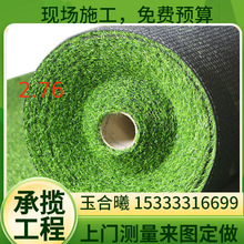 ¡~ƺ̺ϼٲƺ|׃@˹ƤGb