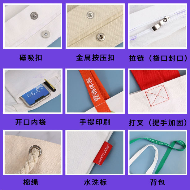 キャンバスバッグ カスタムデザイン ハンドバッグ エコバッグ 大容量 学生向け 多用途 塾・研修用 キャンバスバッグ オーダーメイド|undefined