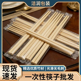 一次性餐具;广告纸巾;烘焙用纸