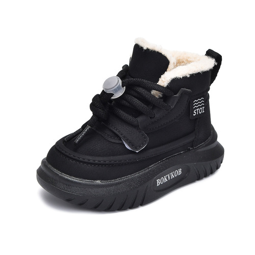Winter New Children's Shoes 21-30 Size for Boys and Girls, Warm Plush Short Boots with Cotton Insulation, Trendy