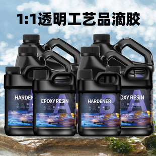 Դ�^�S�� �羳1:1��͸���S׃�Ӂ��حh����֬ab�z DIY�Ʒˮ�����z