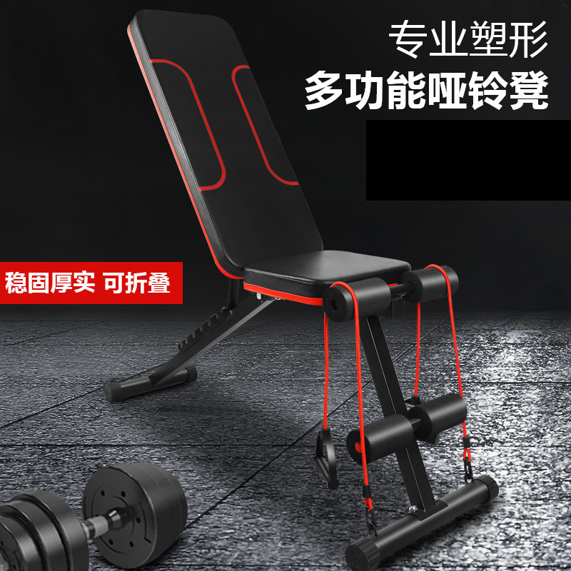 bw必威西汉姆联官网-江苏雷利(300660)_最新价格_行情_走势图—东方财富网