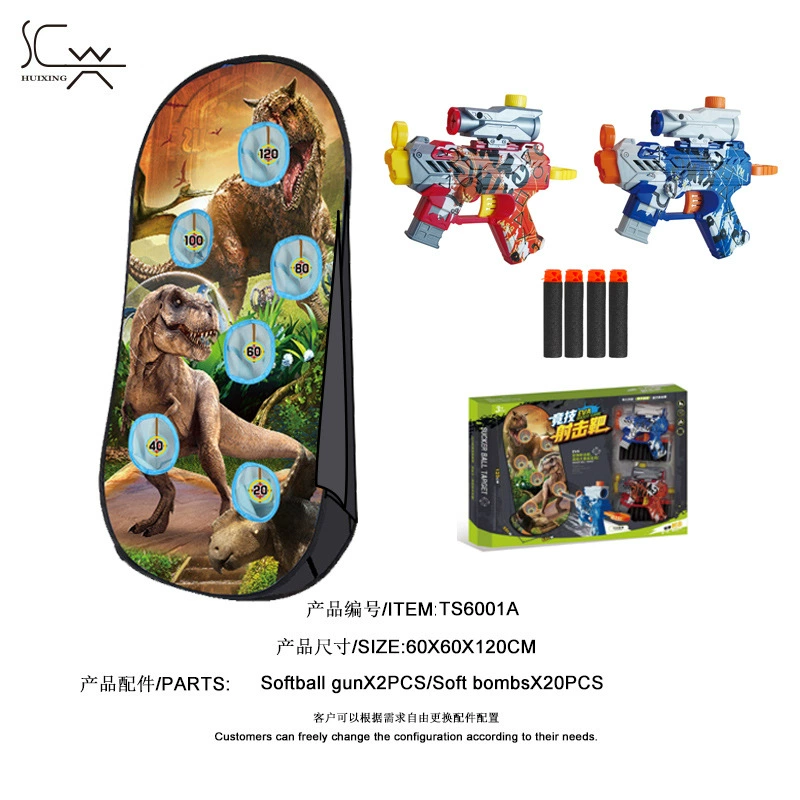 Амазонская боевая стрельба мишень палатка камуфляжная мягкая пушка интерактивная игра для детей