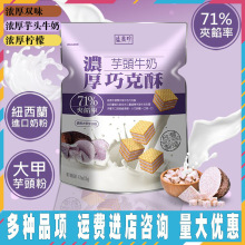 ̨��ԭ�aʢ�������ɿ���145g�A���ɿ���������ʶ��ζ��؛