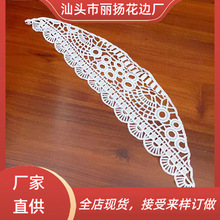 �S��ˮ��ţ�̽z�U�մ̽� ���b�����ٽz����ͯ�b�����������o��