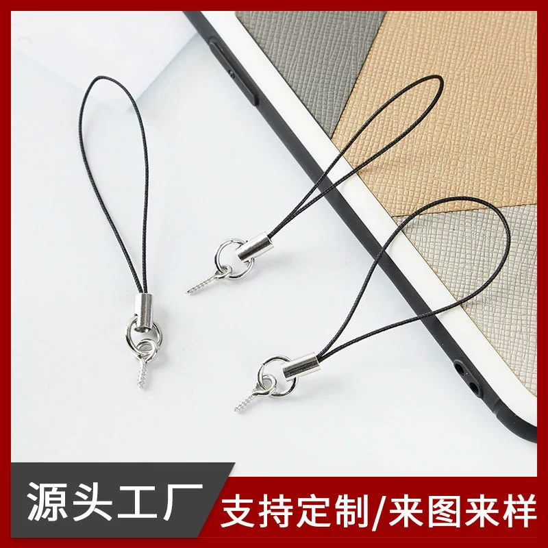 Фабрика прямые поставки овечий глаз гвоздь мобильный телефон ремешок овечий глаз мобильный телефон Веревка