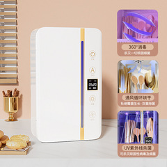 Disinfection chopstick barrel household high-end new model with drying wall-mounted chopstick cage chopstick basket storage box kitchen sterilizer