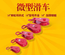 ΢�ͻ�܇0.1T�hʽ���h���ػ�݆������݆�^����|С��݆䓽z�K��܇