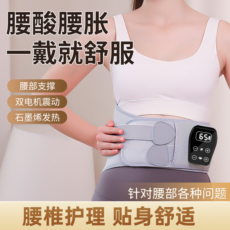 Calentamiento eléctrico rodilla auto-calentamiento aparato de masaje de rodilla para mantener caliente la articulación de la rodilla de la pierna fría compresión caliente aparato de masaje de fisioterapia para dolor