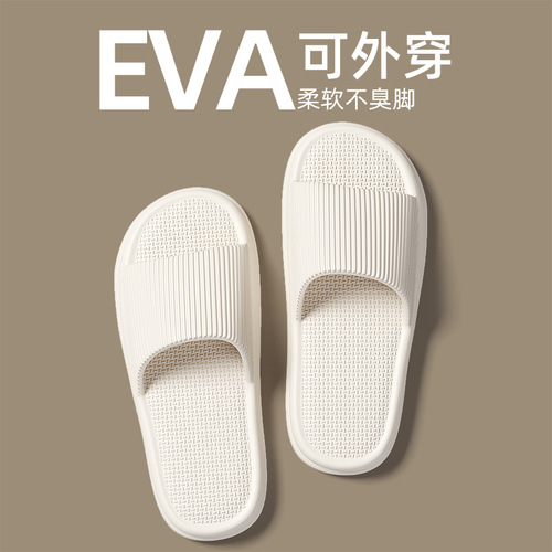 Foldable travel slippers for women, portable for travel, beach, business trips, disposable hotel showers, non-slip home sandals