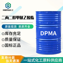 ������������������DPMA���I����ī�T�ό��ö�����������������