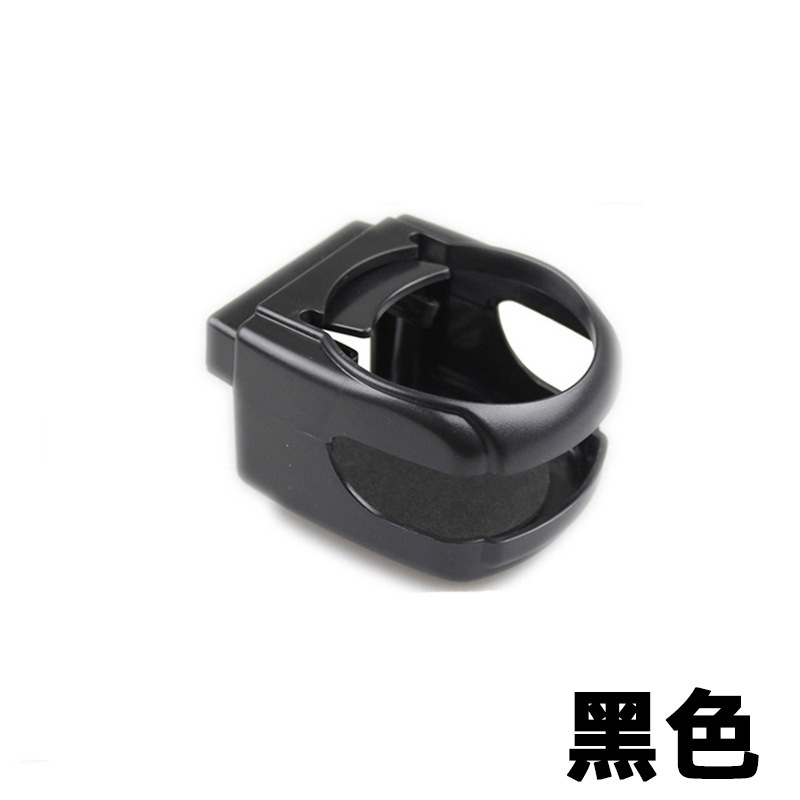 自動車カップホルダー吹出口車載カップホルダー多機能自動車収納飲料ラック車用カップ灰皿ホルダー|undefined