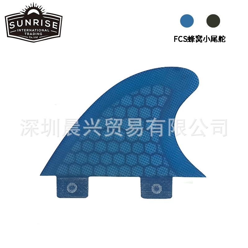 Оптовая доска для серфинга KC маленький хвостовой руль Double Tabs сотовые рыбы Fin Keel Fin аксессуары для серфинга хвостовой плавник