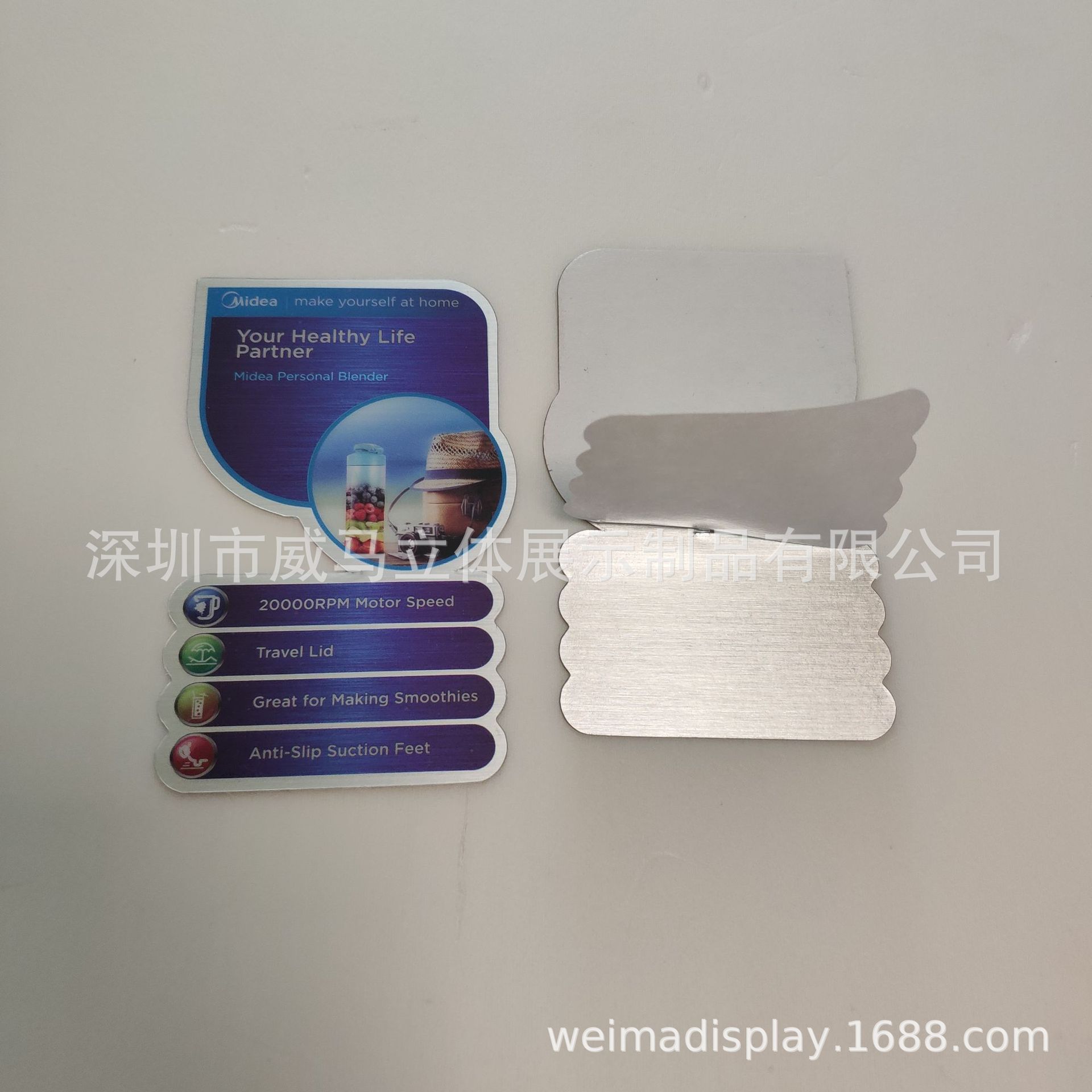 深圳厂家专业制作精美PVC镭射机身贴 拉丝银机身贴