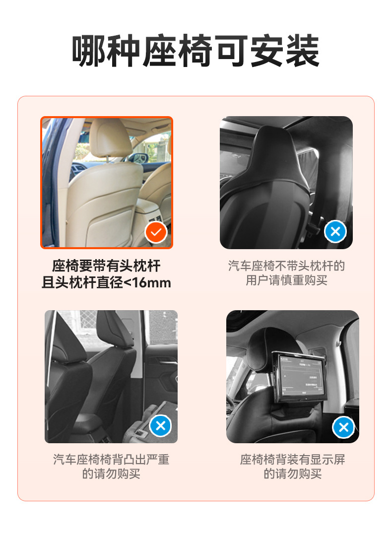 车载小桌板后排汽车餐桌折叠电脑桌饭桌学习桌办公桌笔记本支架详情9