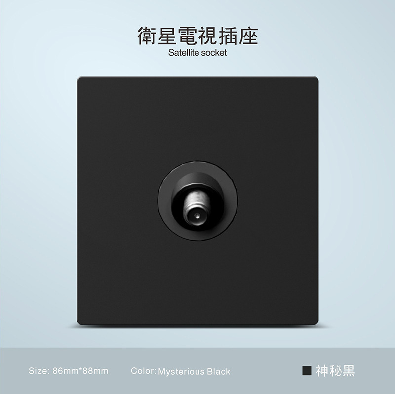 Inglés estándar esmaltado negro esmaltado 250V pared escondida toma 13A Hong Kong Macao Sudeste Asiático exclusivo transfronterizo