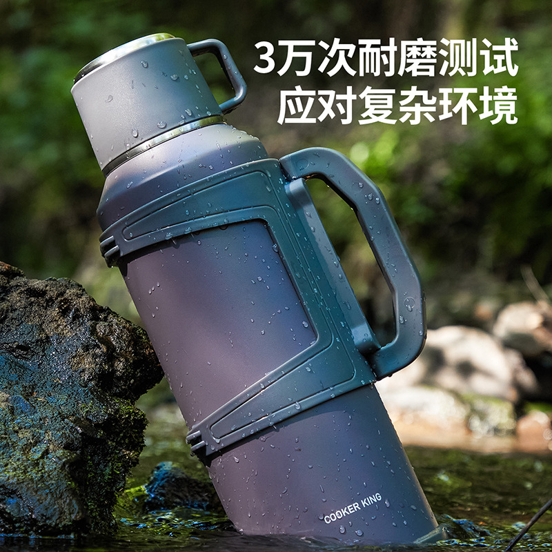 炊大皇正品304不锈钢旅行壶大容量保温瓶装水瓶热水瓶