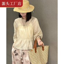 Wվļ¿ r˽zްAIrŮ@伃ɫ