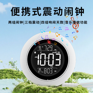 2026�羳��Ʒ���������[�R��yʽ���֕r�R��Ȼ��W���𴲽�������
