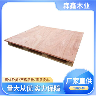 �S��ֱ�N�����z�ϰ��бP ȫ�����z�ϰ��бP �����M���z�ϰ��бP