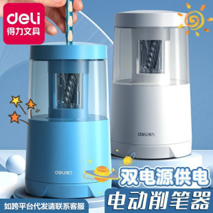 ����VA5늄Ӿ��P���Ԅ���С�W���������P�C�׃��@ȫ�Ԅ��D�P��