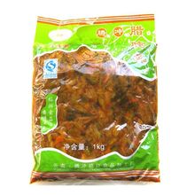 �������@�D���1kg����v�_�خa����������賴��ᜫ�~���