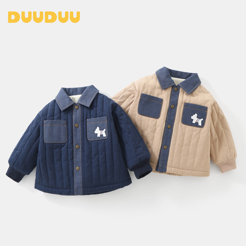 Duuduu Baby Boy's Padded Clothes, New Style Toddler Cotton-Padded Jacket, Thickened Winter Jacket, Class a Children's Cotton Clothing Duuduu Baby Boy's Padded Clothes, New Style Toddler Cotton-Padded Jacket, Thickened Winter Jacket, Class a Children's Cotton Clothing