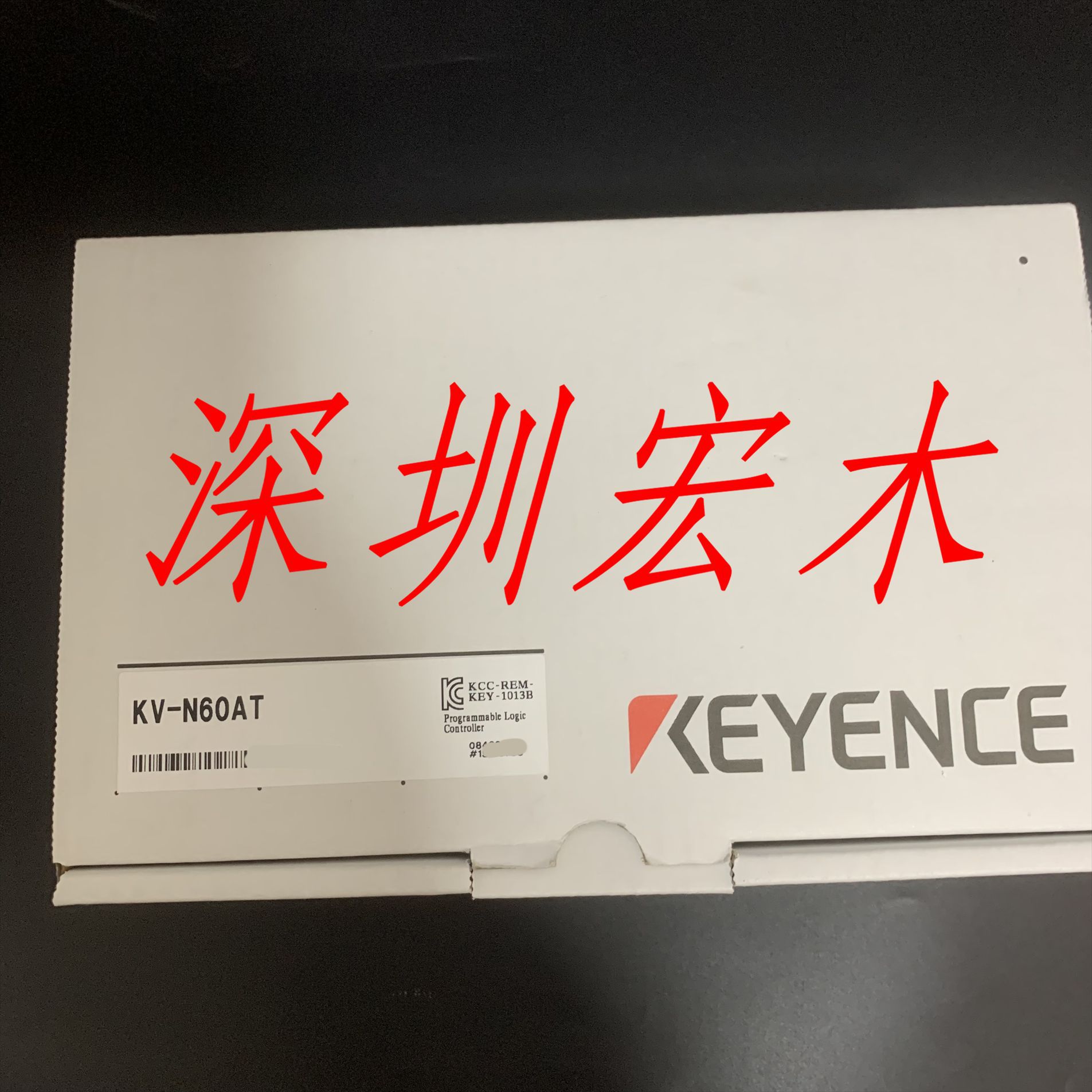 基恩士KV-N60AT可编程控制器全新原装正品日本keyence现货议价