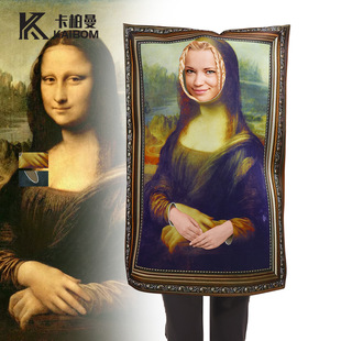 Halloween Party Performance Costumes Fun Spoof Mural Costumes Mona Lisa Scream Print Performance Party Costumes