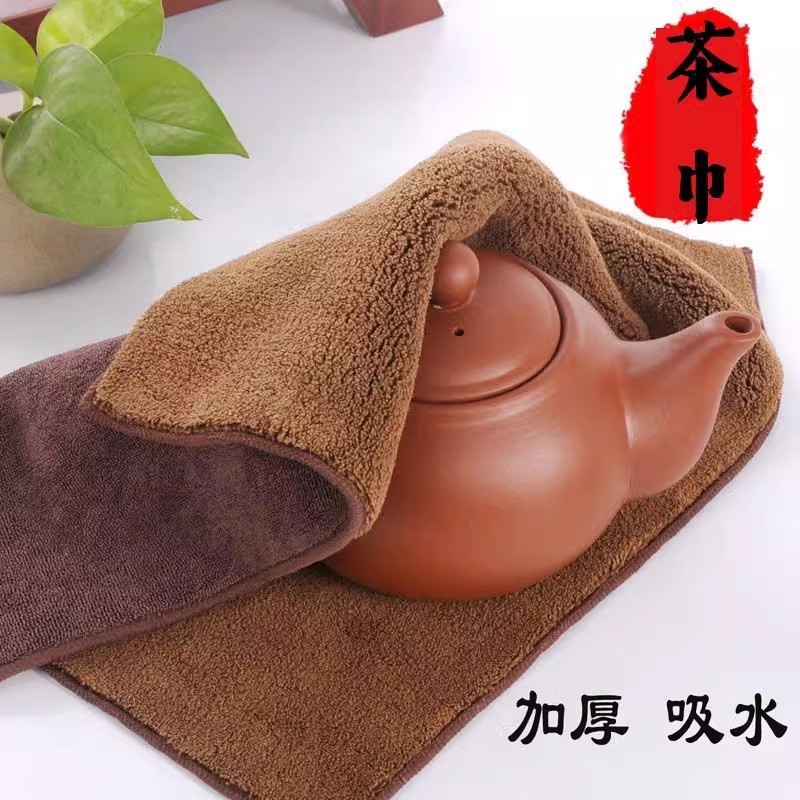 Tea towel pot towel pot towel thickened absorbent high-grade pure cotton lint-free tea table tea table rag tea set accessories