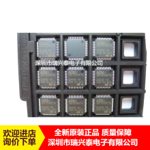 STM32F205RET6 LQFP64 微控制 滑板车 电动车 控制板 代理直销