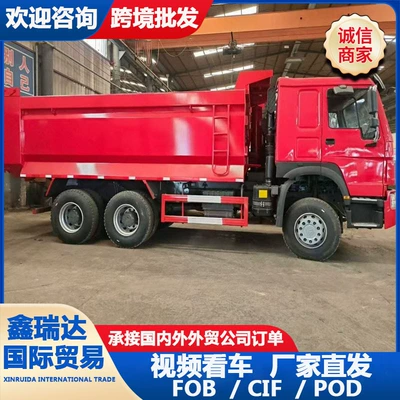 Direct from the manufacturer: HOWO dump truck, high-power, strong-performance truck, efficient transport for mining sites (Yük maşınları)
