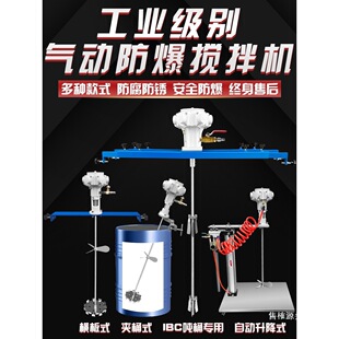 ��Ӕ���C�ֳ�ʽ�����Aʽ�������I����T����ī��Ͱ��������ɢ�C