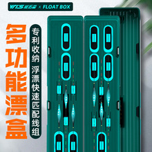 ����ɭ�๦���p��Ư�д������~Ư�����bȫ�׸�Ư�о��S��������һ