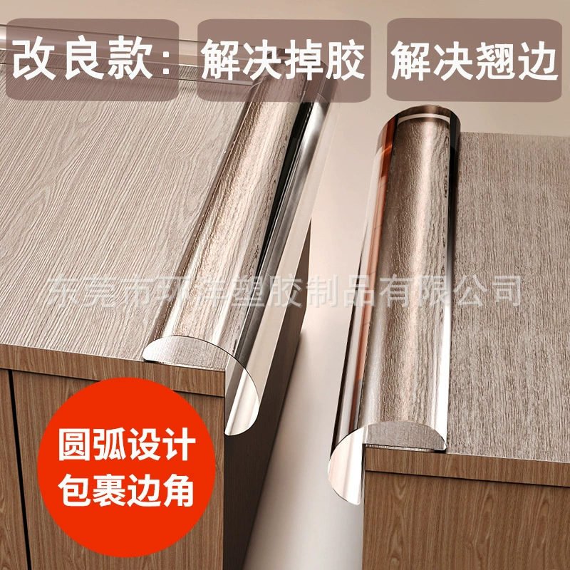 Прозрачная полоса для предотвращения столкновений настенная угловая сумка для стола Frontier Защитная полоса от столкновений Детская защитная полоса для бокового стола Боковая наклейка для детского стола