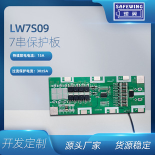 ���7��늳ؿ��ư��늷��ͬ�ڇ��F��늄ӹ����늳ر��o��