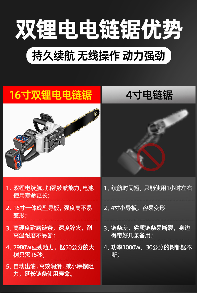 详情-04.jpg