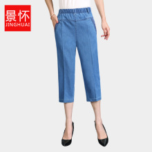 夏天薄款中老年松紧带七分牛仔裤女宽松直筒中裤加大码妈妈短裤子