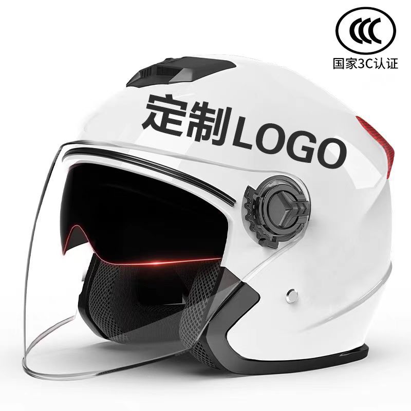 [HD 안티-안개 더블 미러] 3C 인증 오토바이 헬멧 할리 가을과 겨울 사계절 유니버설 남녀 전기 헬멧