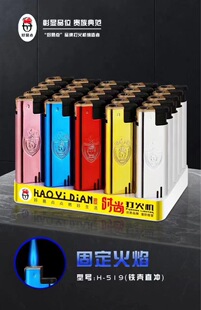 �����c520�F�����Lֱ���M��һ���� �V��YƷ�߶˷�����C
