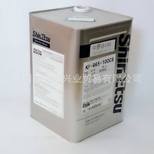 �ձ���Խ kF965-100CS׃�Թ����͸ߜظ��Թ����ձ�����������16KG