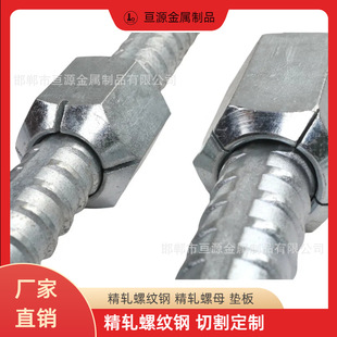 �A������܈�ݼy� ��܈��ĸ ��܈�B���� ��܈�|�� ������S��