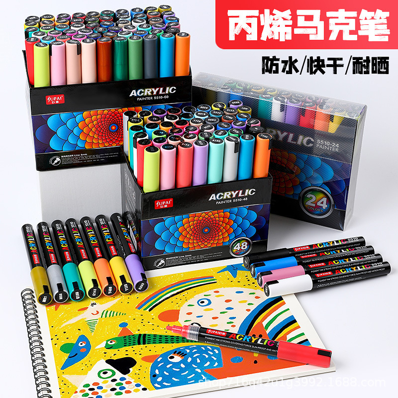 Acrylic Marker Pens, Water-Based Paint Pens, Ceramic Markers, Popular Cross-Border Colored Markers, Model Graffiti Pens