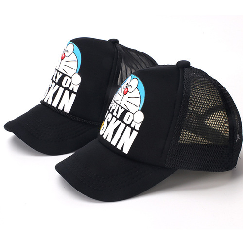 Men's Summer Duckbill Cap, Iron Man Sun Protection Hat, Breathable Cooling Sun Hat, Parent-Child Mesh Hat, Baseball Cap