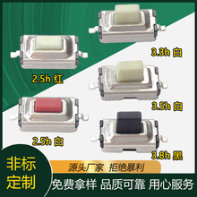 3*6찴Ip|_Po 2_NƬp|_P͸ߜؼtɫɫɫ