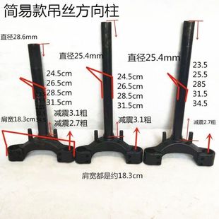 ����늄�܇�������������e��݆܇����