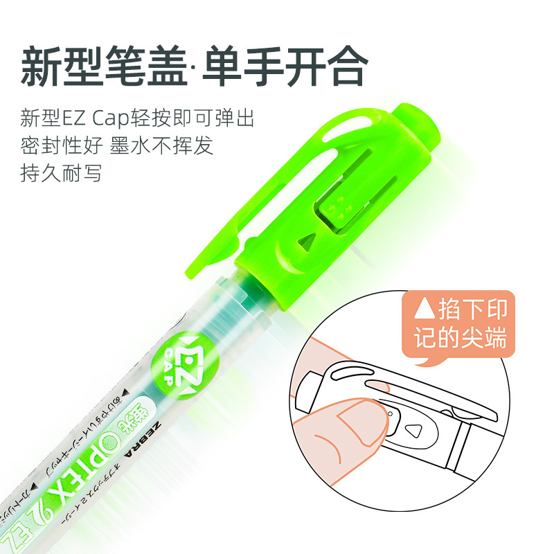 ZEBRA Zebra Ebay WKT11 marcador para estudiantes de Japón