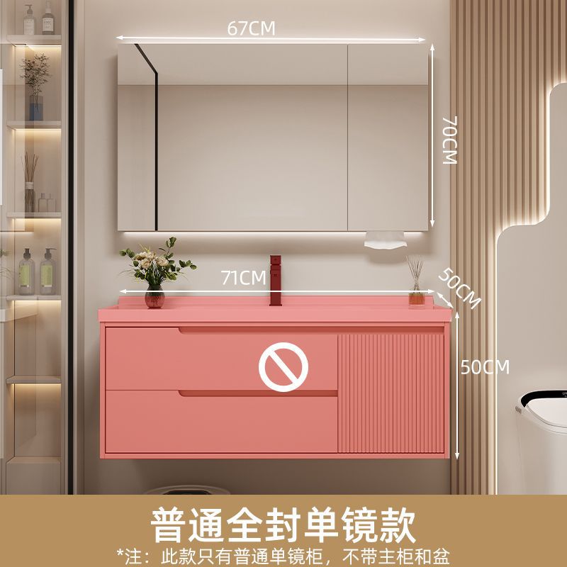 [밀크티 컬러] 패키지 설치-70cm [일반 완전밀폐형 단일거울장]