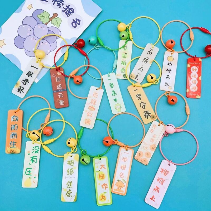 Acrylic double-sided text card key chain pendant handmade diy jewelry accessories win at one stroke inspirational gifts